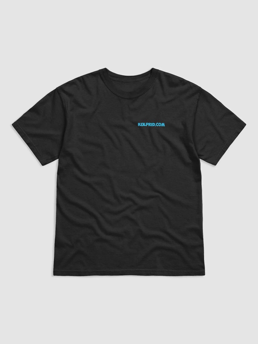 Kulprid Gamin product image (2)