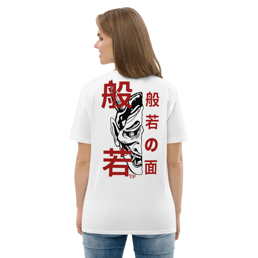 Han'nya 般若 product image (6)