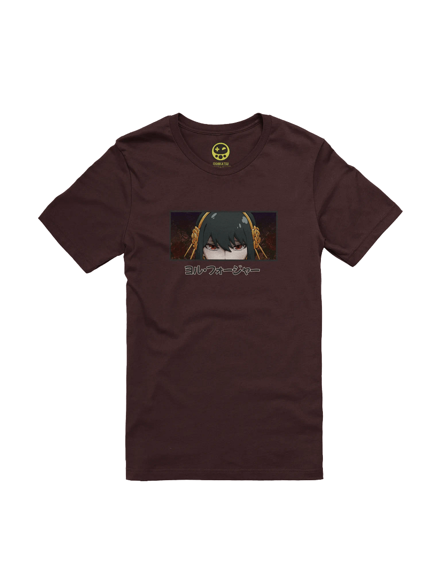 Peeking Yor (Direct to Garment) product image (1)