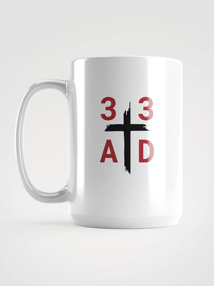 33AD product image (1)