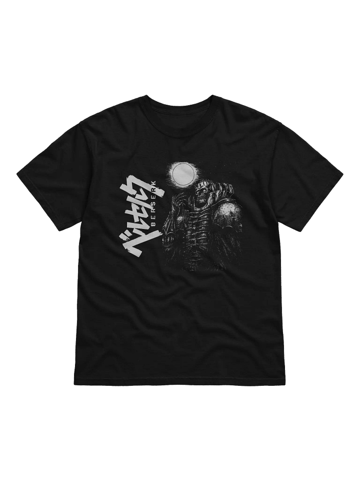 Skull Knight Moon product image (1)