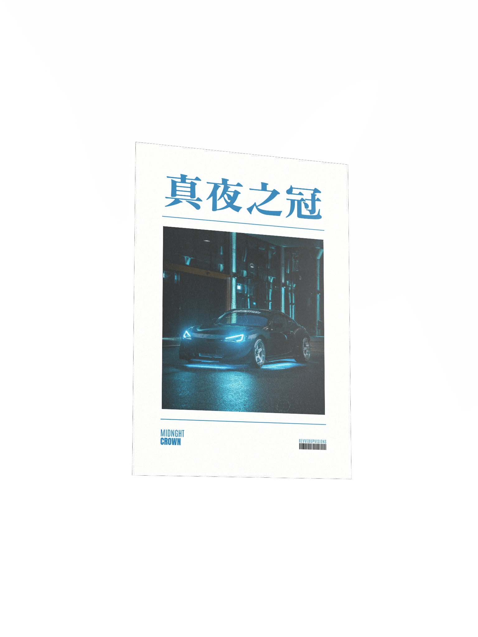 Midnight Crown Poster product image (3)