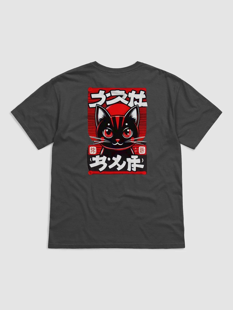 Japanese Cat T-Shirt product image (2)