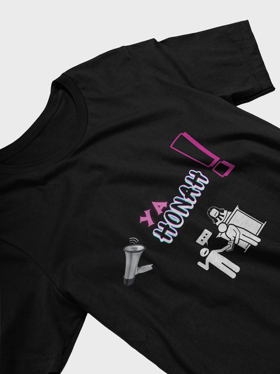 YA HONAH (YOUR HONOR!) T-SHIRT product image (3)