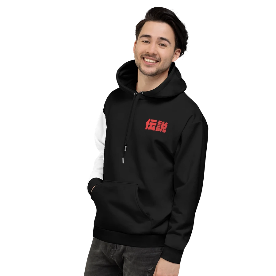 Do You Even Nippon!? - Hoodie (Black) product image (19)