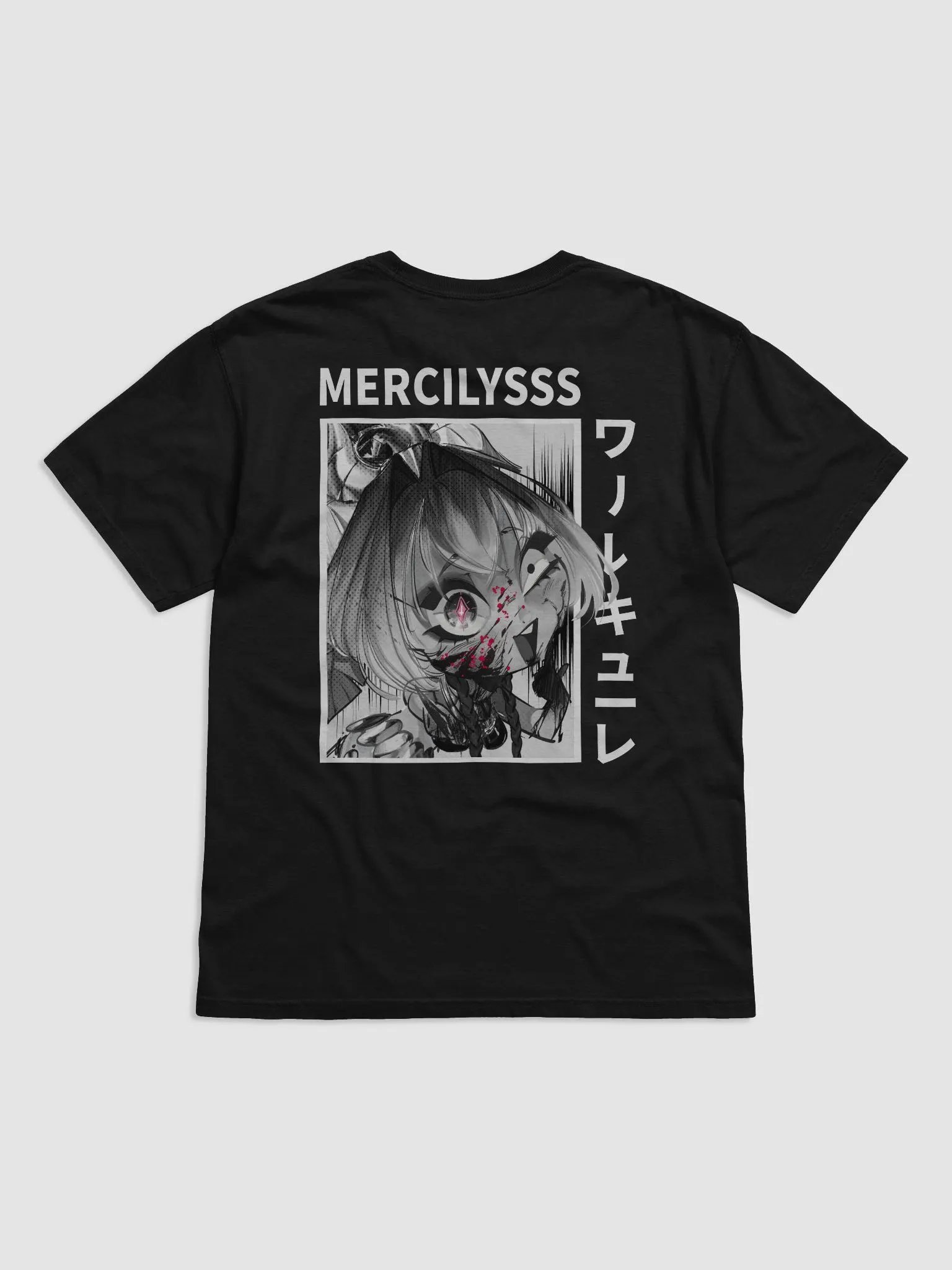 Got My Eye on You product image (6)