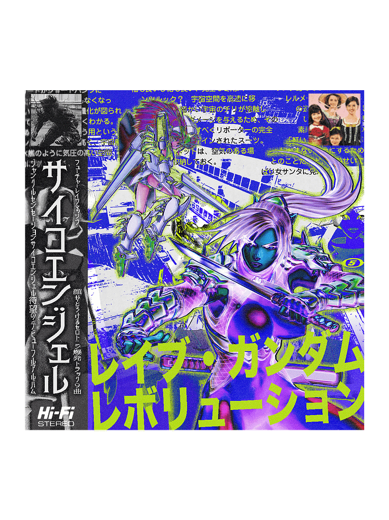 rave gundam revolution sticker