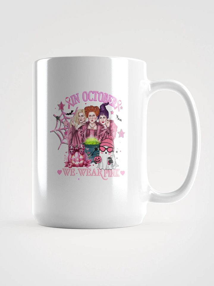 Pink October Cauldron Mug product image (1)