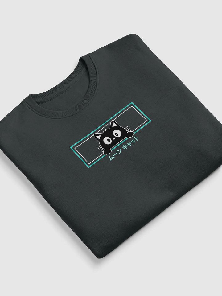 Cat -Sweatshirt product image (1)