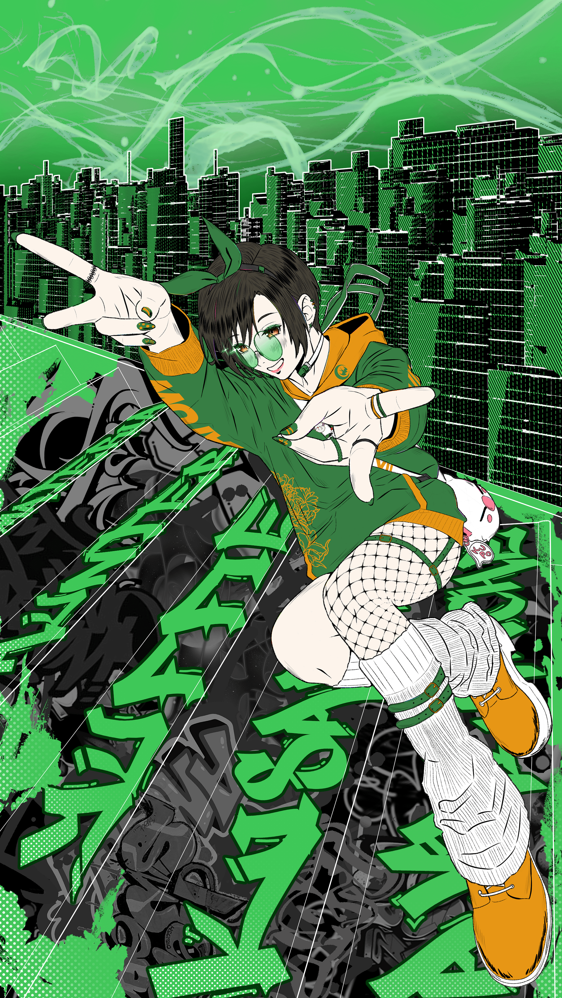 Yuffie Kisaragi product image (1)
