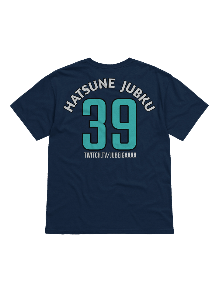 Hatsune Jubku product image (2)