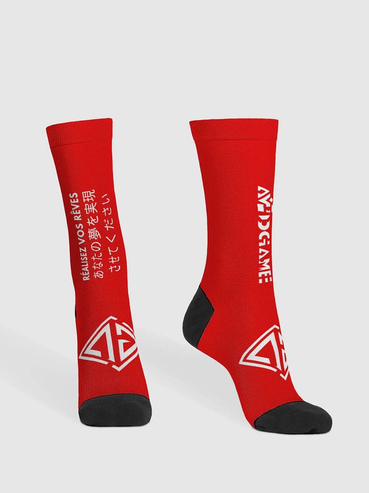 Chaussettes mi-lou durables de qualité supérieure product image (1)