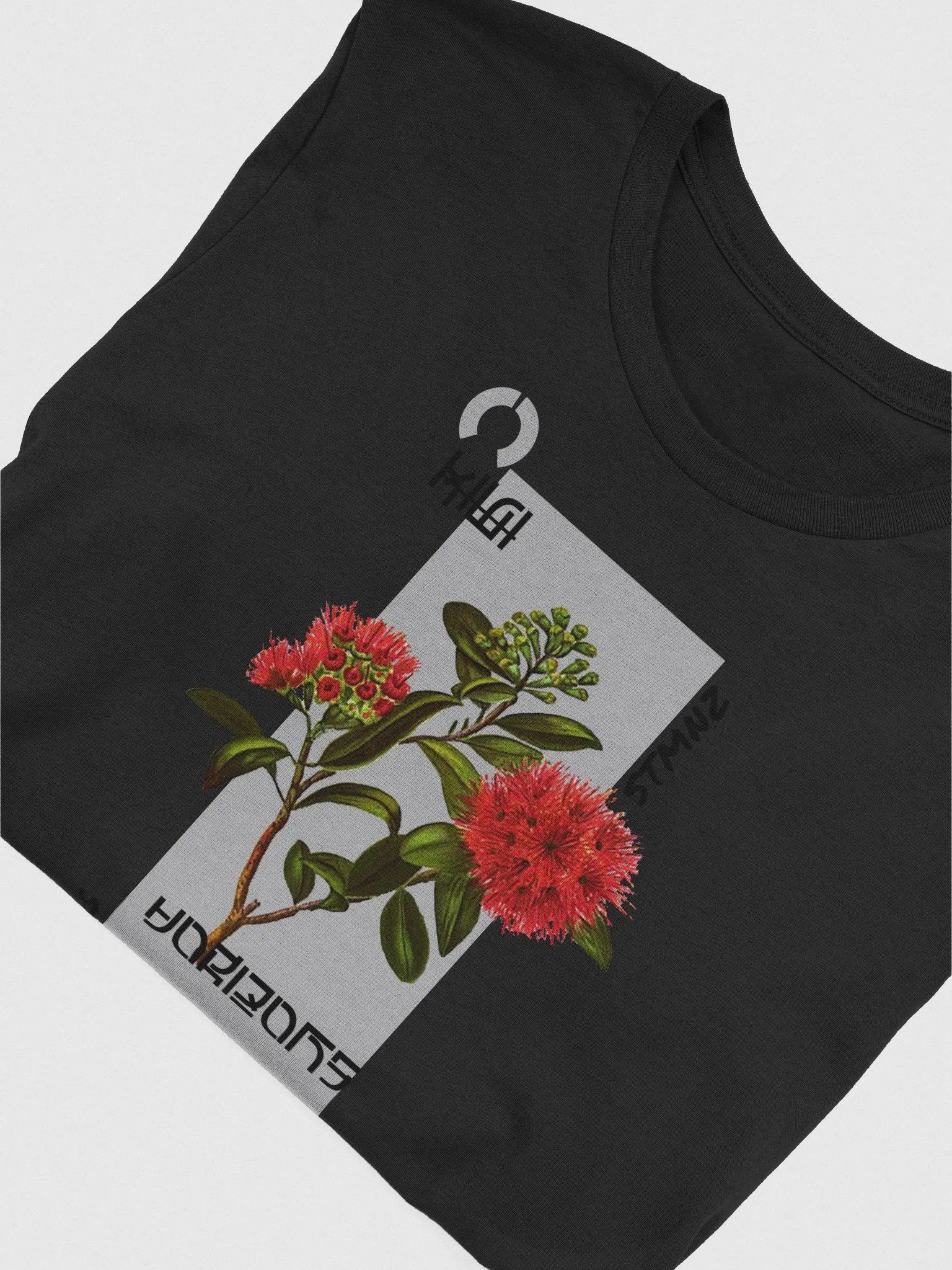 Horizons product image (36)