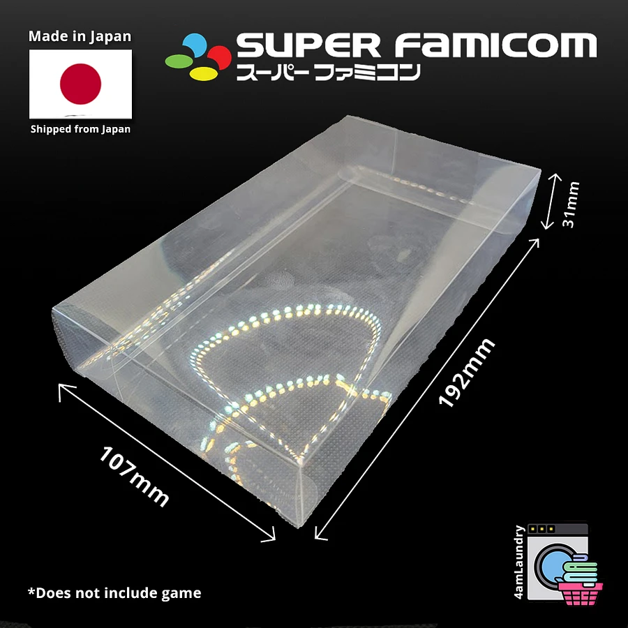 Super Famicom Box Protectors product image (4)