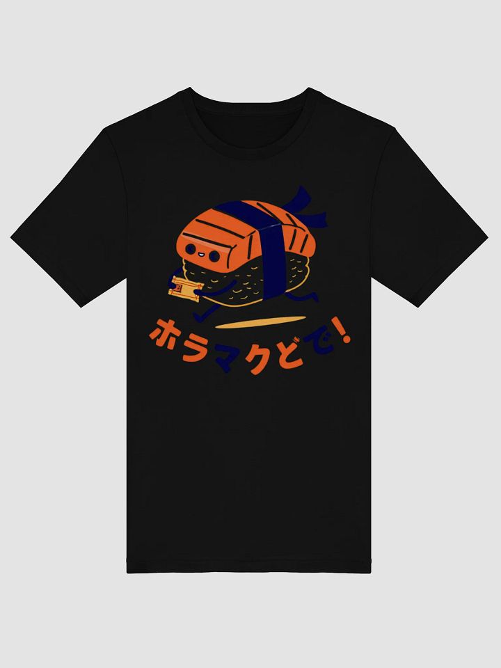 Sushi Cartoon Character T-Shirt product image (2)