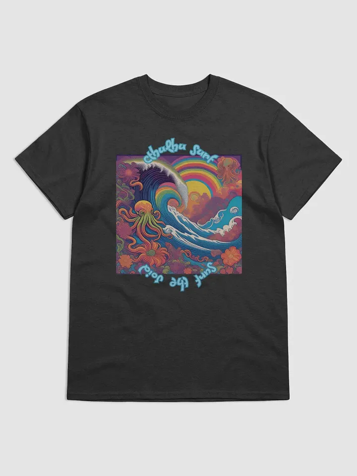 Cthulhu Surf T-shirt #02a product image (1)