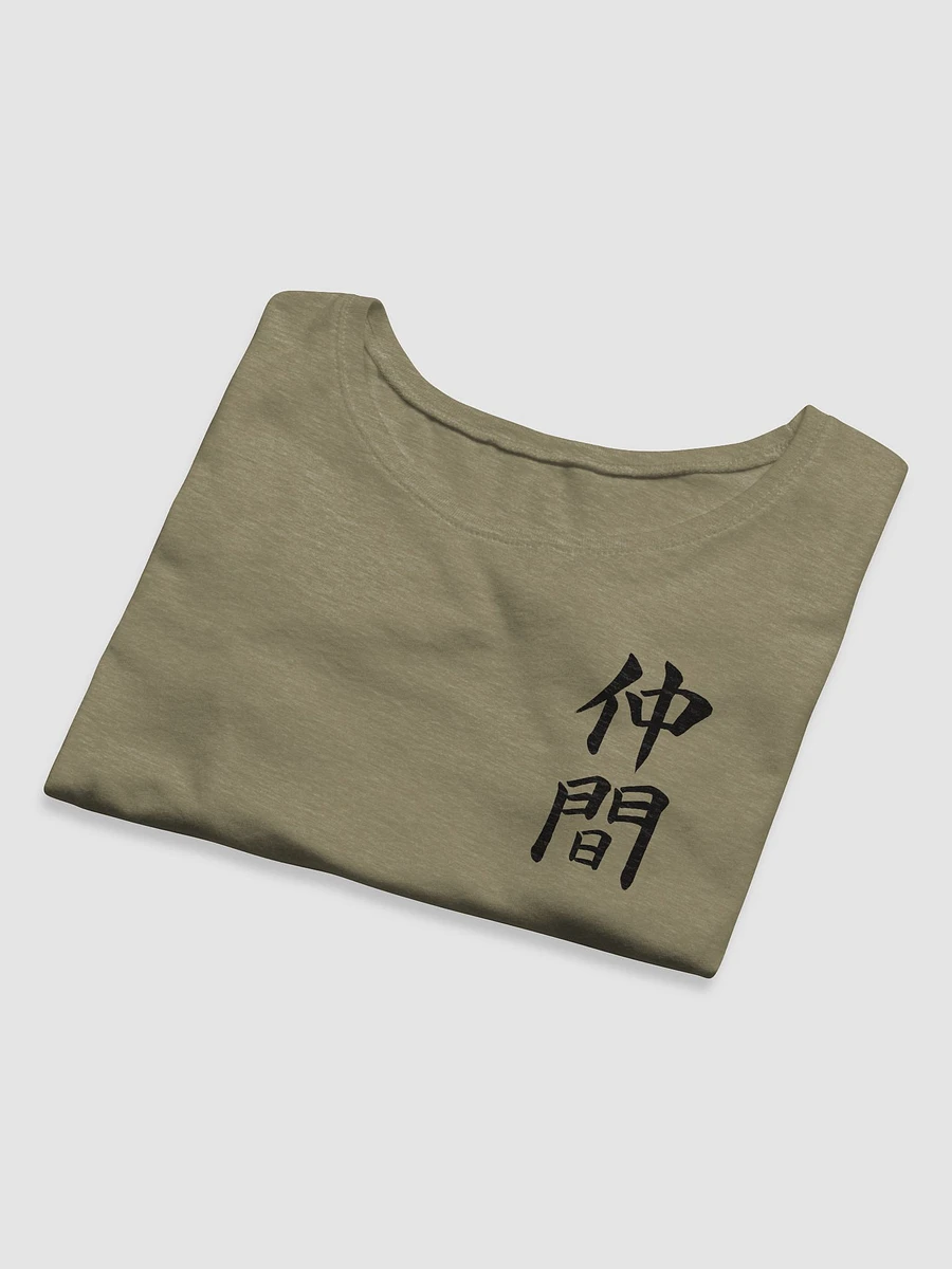 Nakama Crop T Shirt product image (9)