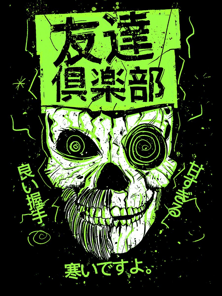 Friendo Club Mod Central Green product image (2)