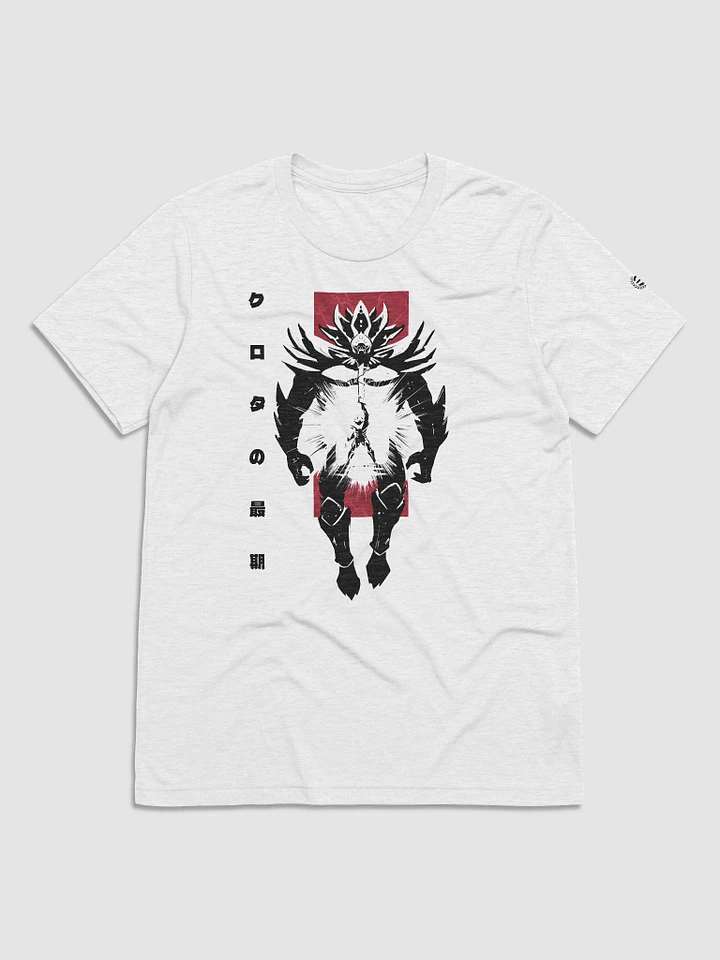 [White/Red] Crota The Hive Prince of the Oversoul T-Shirt product image (1)