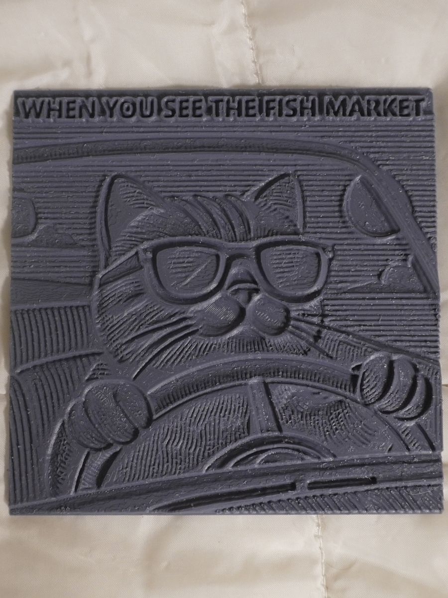 Cat Driving Car Plastic Meme Art Work product image (1)