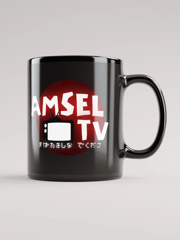 AmselTV Logo Mug product image (1)