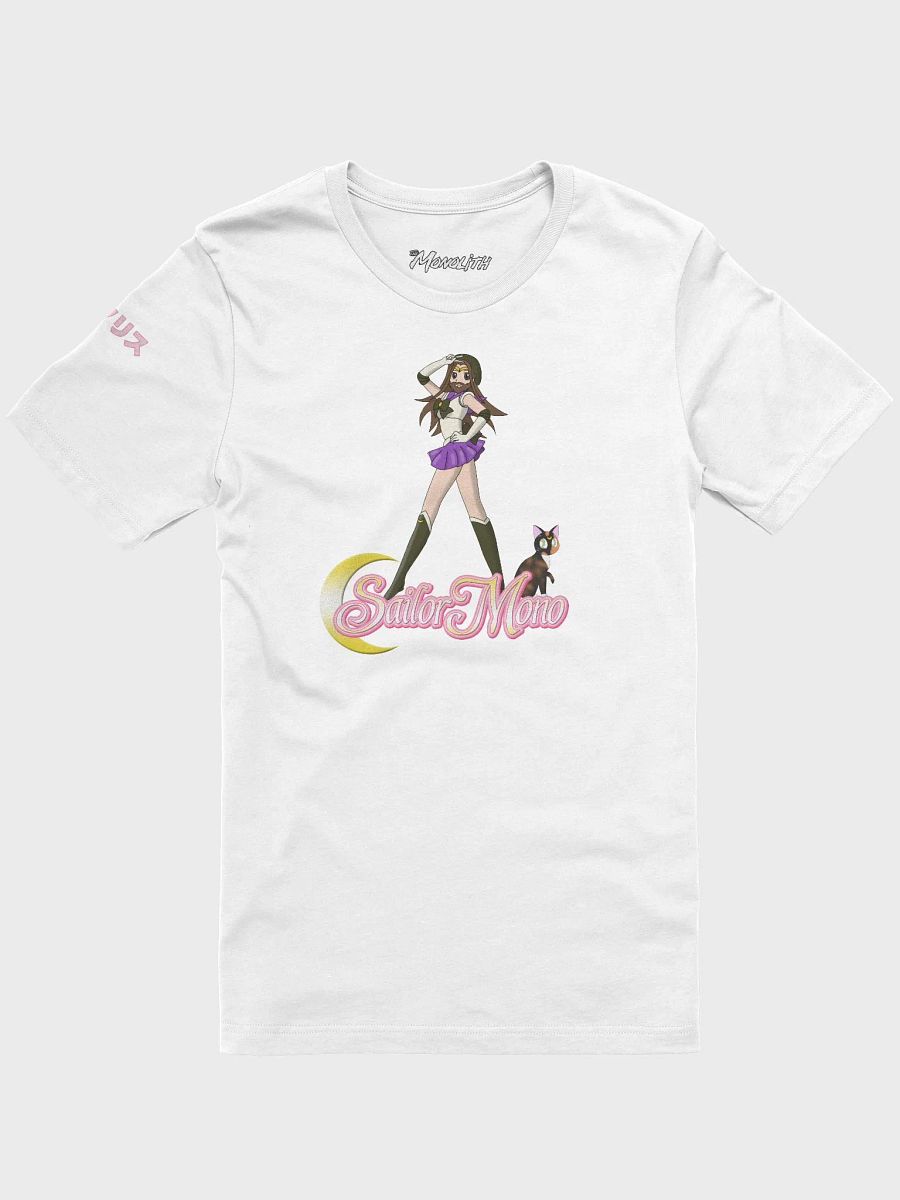 SAILOR Tee product image (1)
