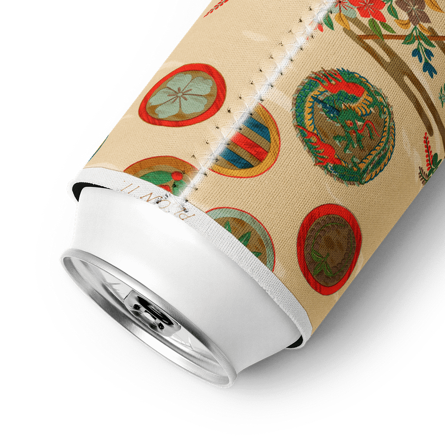 Vintage Painting. Can Cooler product image (18)