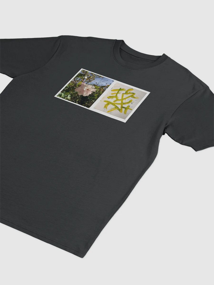 Bajal product image (3)