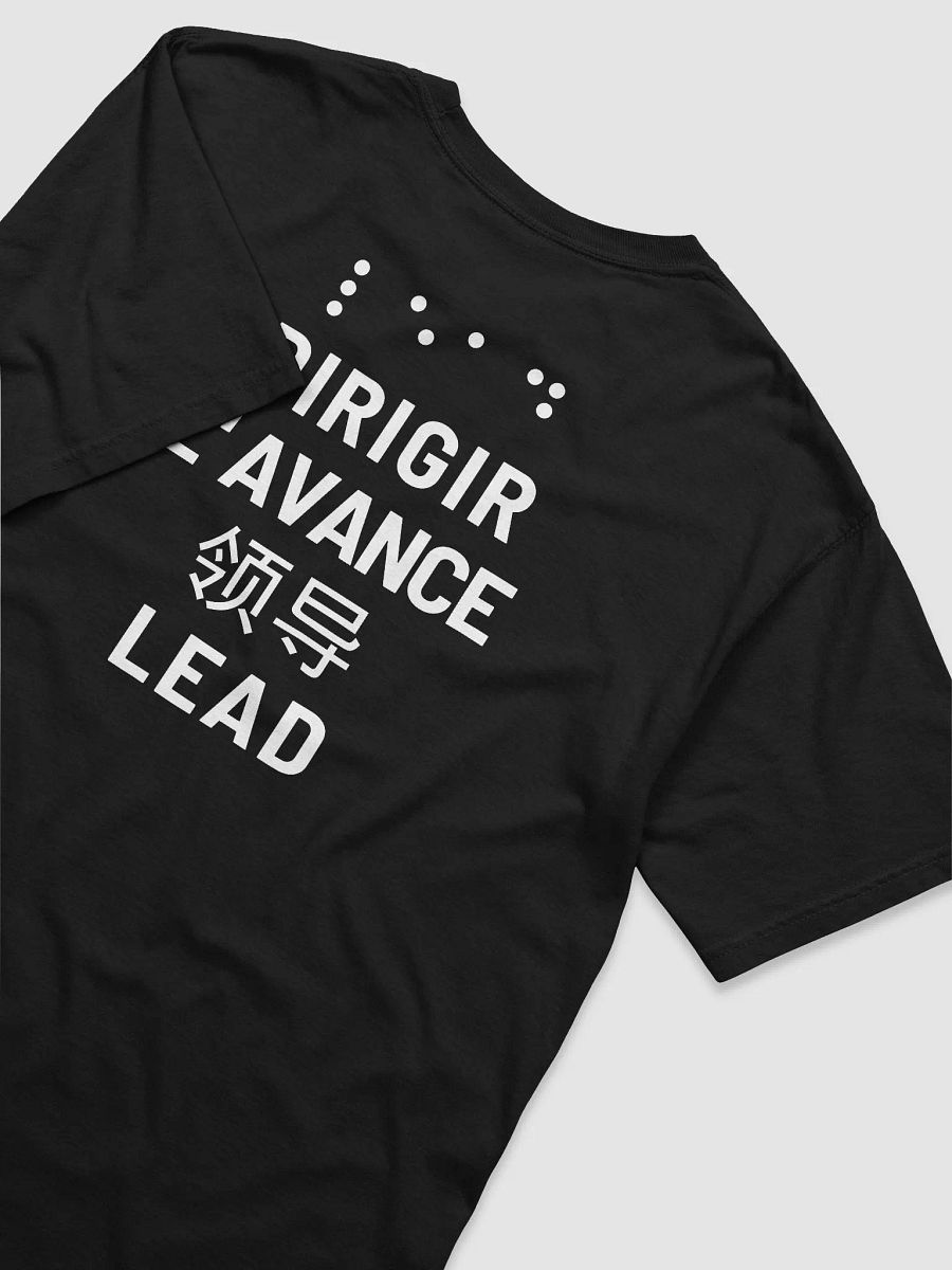 Lost in Translation Tee product image (4)