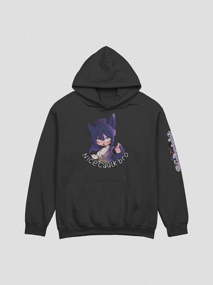 Gildan Classic Hoodie - Standard | Dark Mode product image (5)