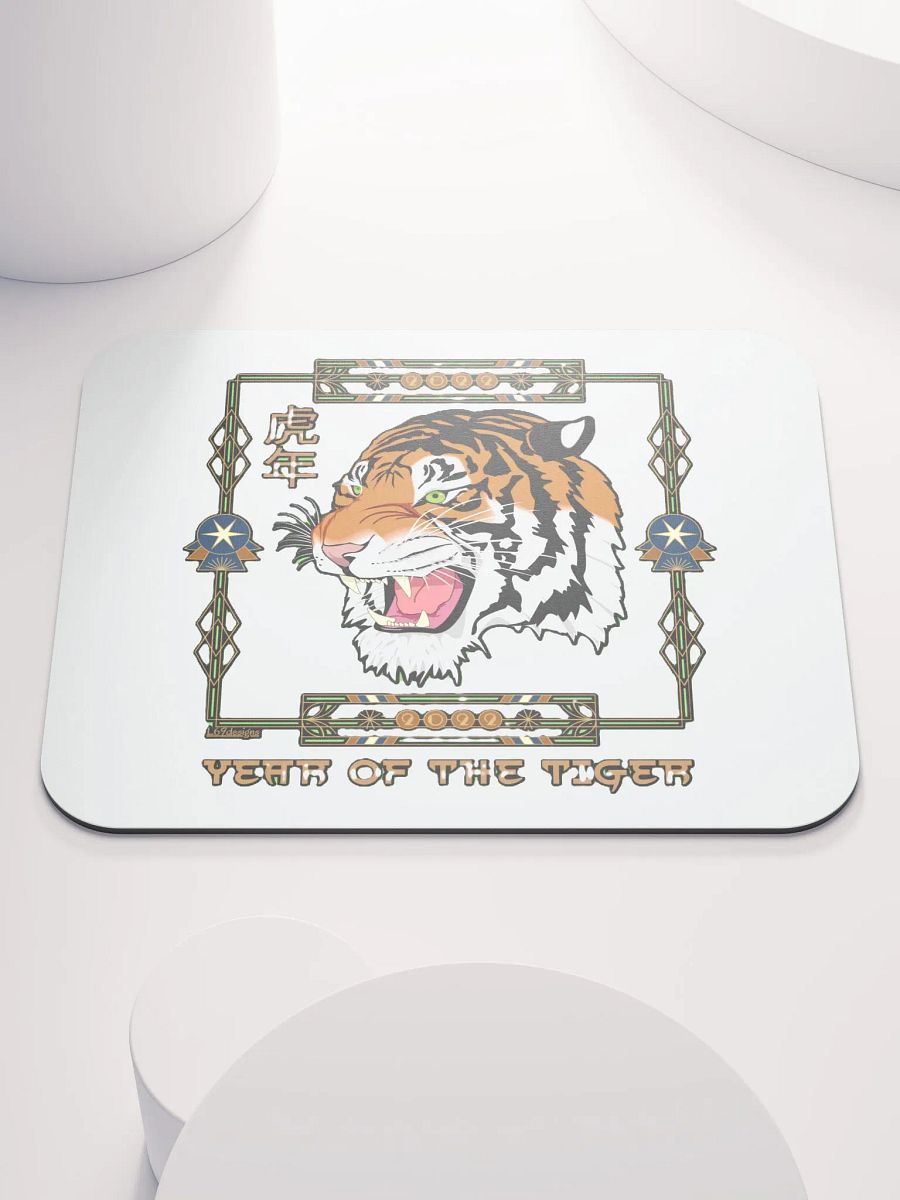 2022 YEAR OF THE TIGER product image (1)