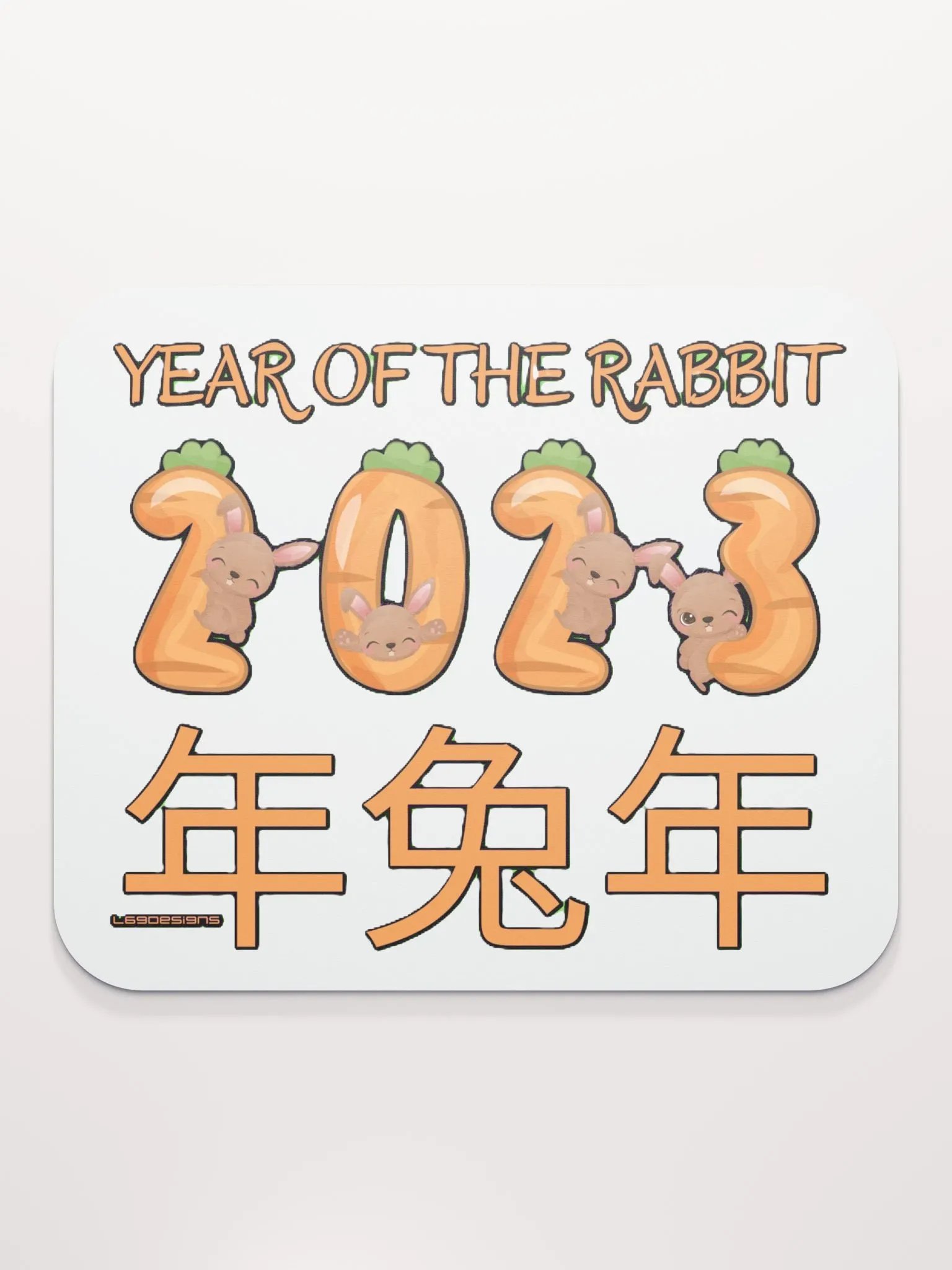 2023 YEAR OF THE RABBIT product image (4)