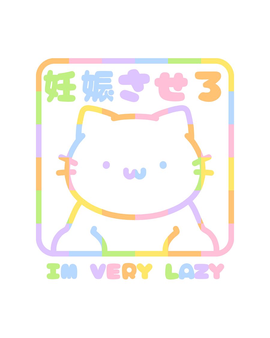 _(:3」∠)_LAZY hoodies🌈 product image (5)