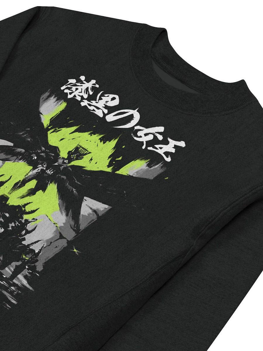 Witch Queen Champion Pullover product image (3)