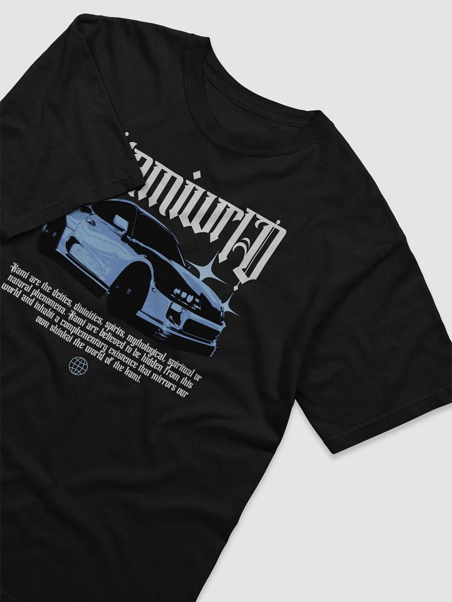 Supra T-Shirt product image (3)