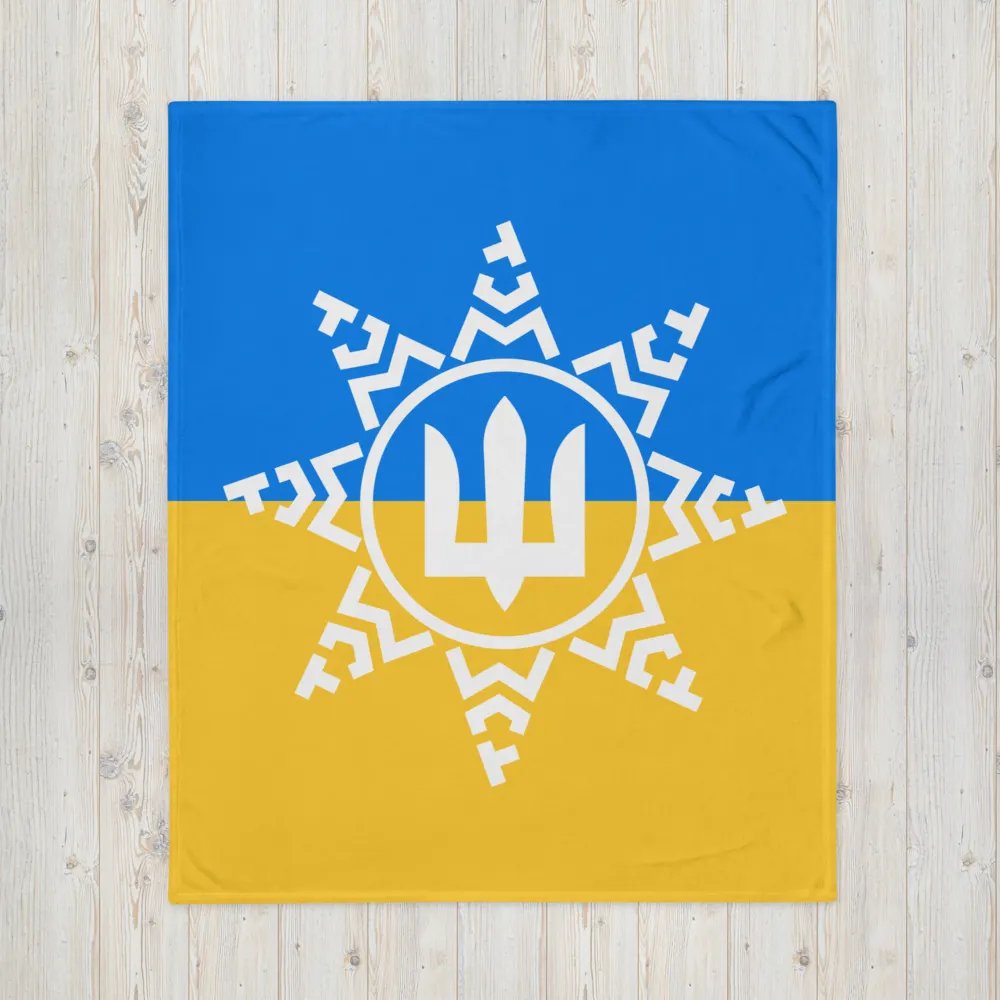 AFU Xmas Star Throw Blanket UA product image (4)