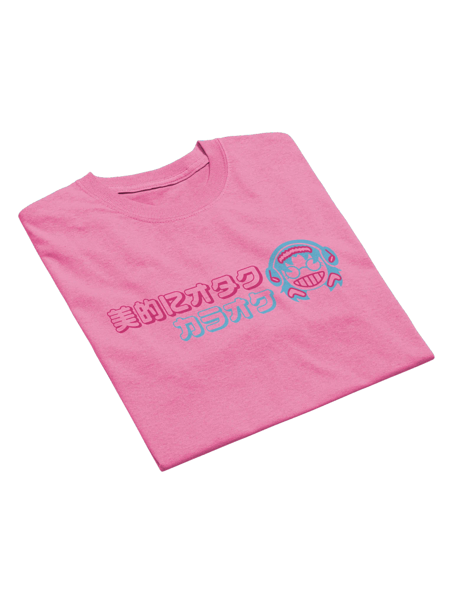 Aesthetically Geeky Karaoke T-Shirt product image (17)