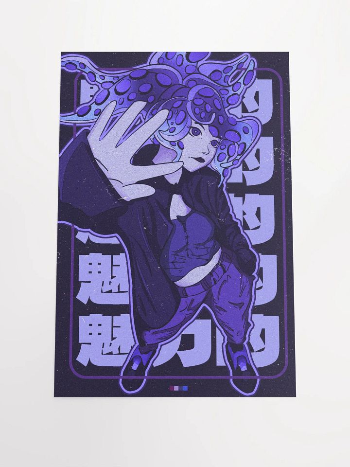 Swag Matte Poster product image (2)