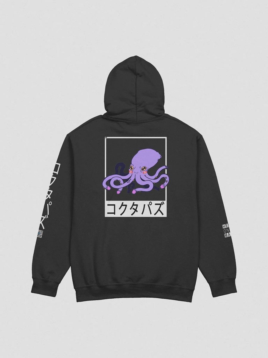 HRNY | Cocktapus product image (3)