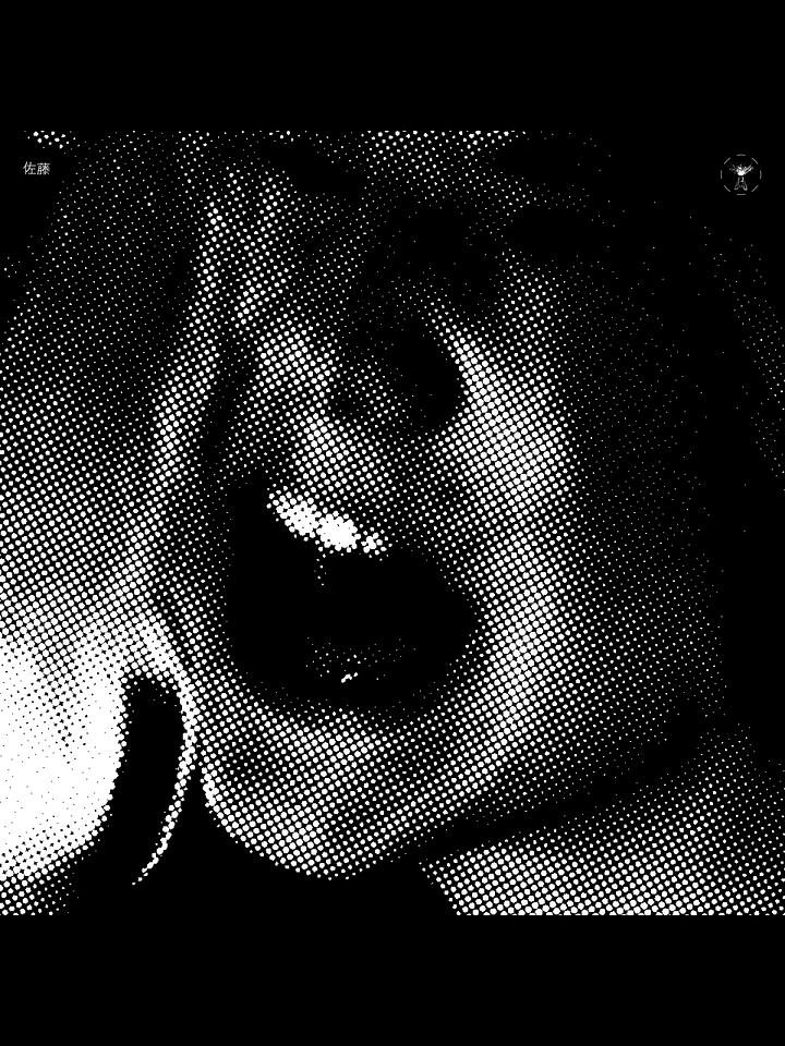 OVER MY DEAD BODY — digital album product image (1)