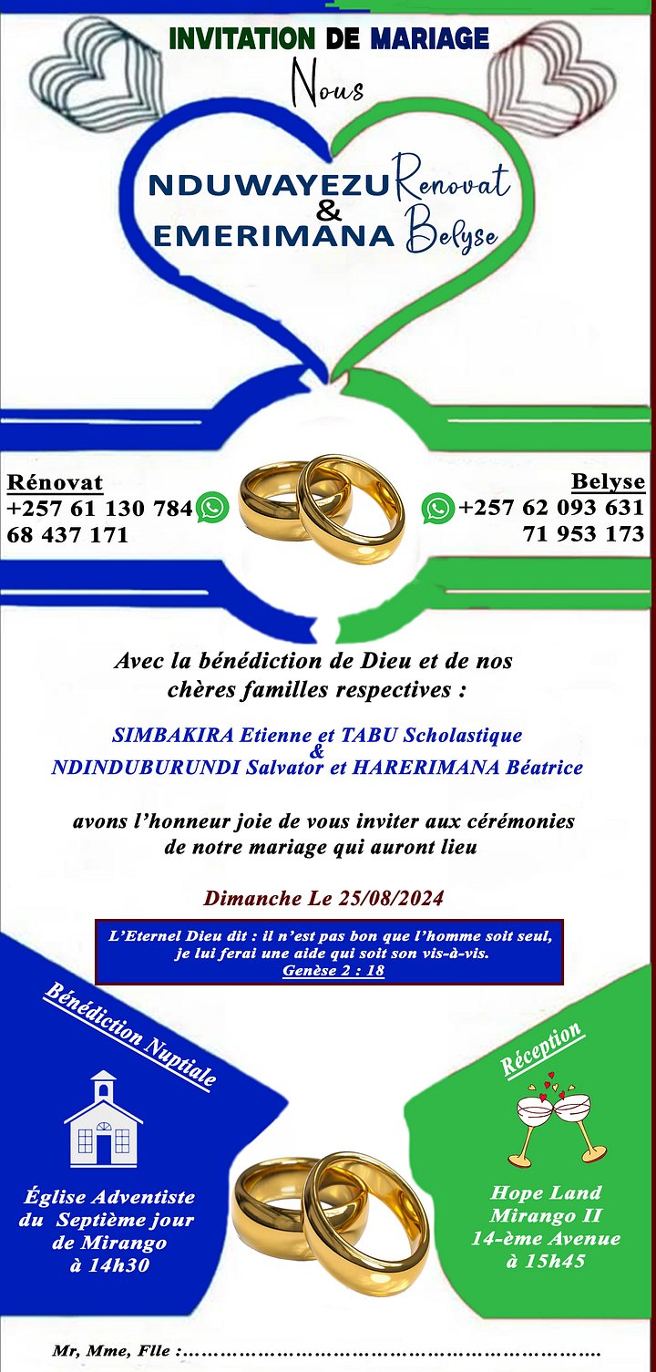 Invitation de Mariage PSD product image (1)