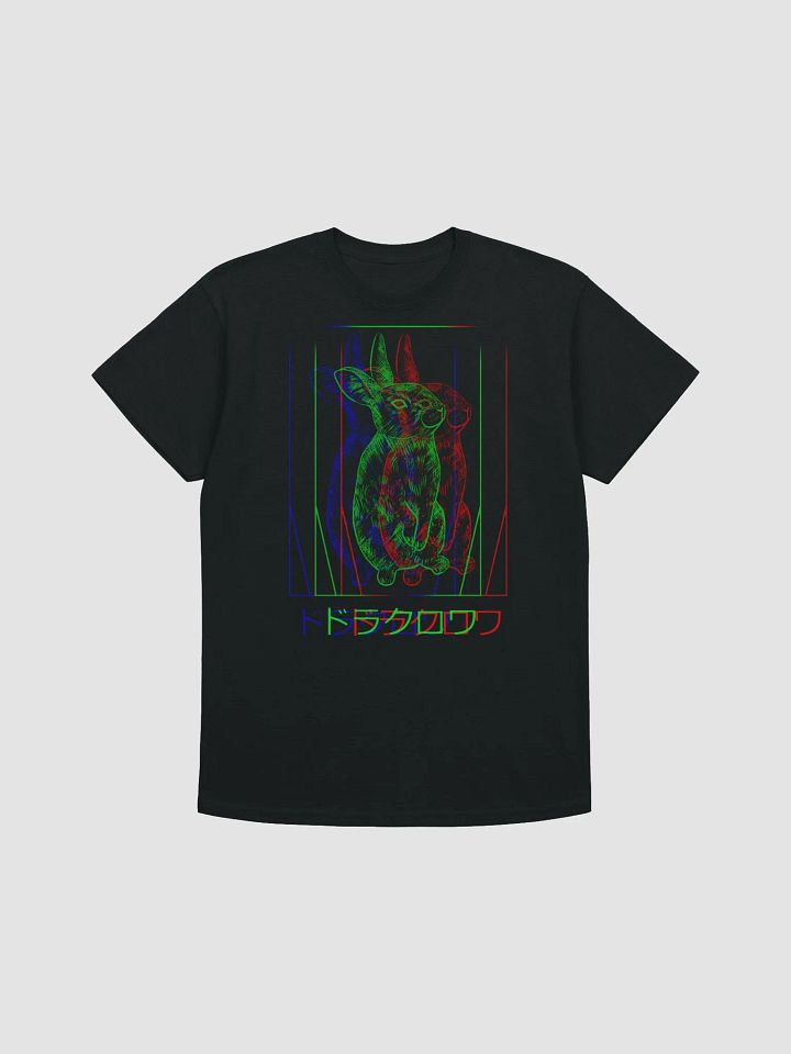 RabbitTB product image (2)