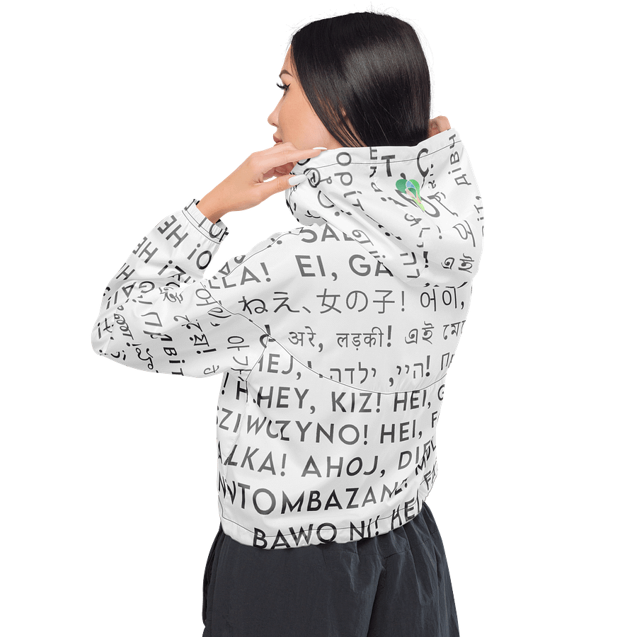 Hey, Girl International All Over High Performance Crop Hoodie product image (3)