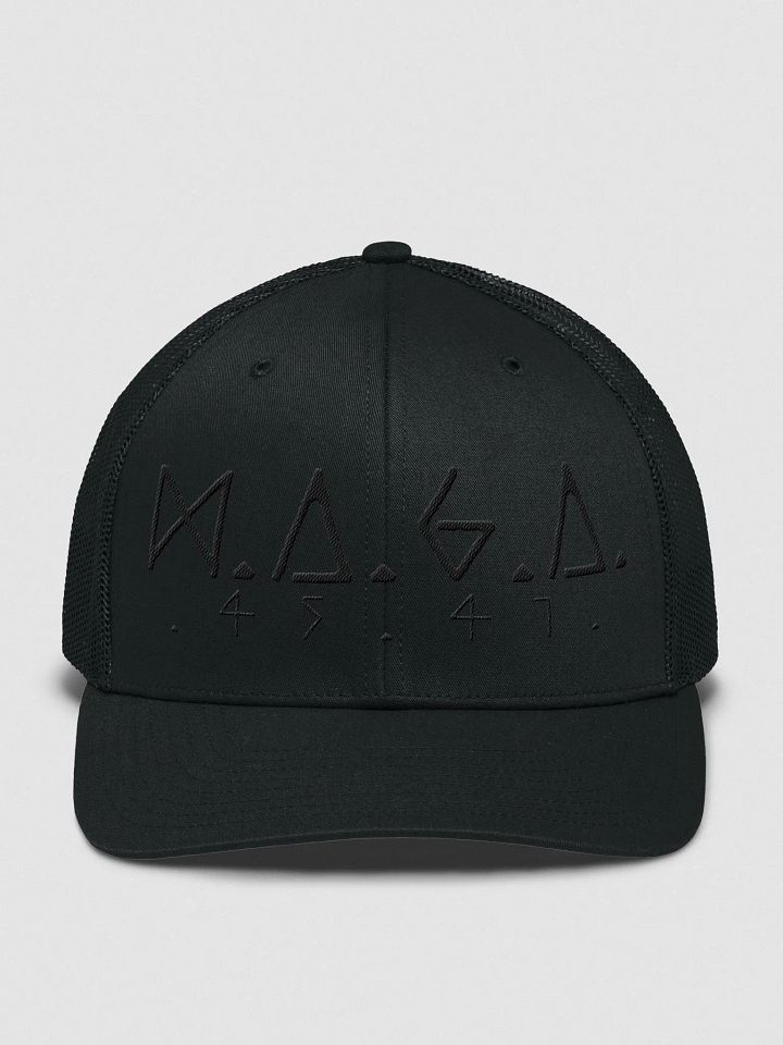 GOLDEN ERA - Black Out product image (1)