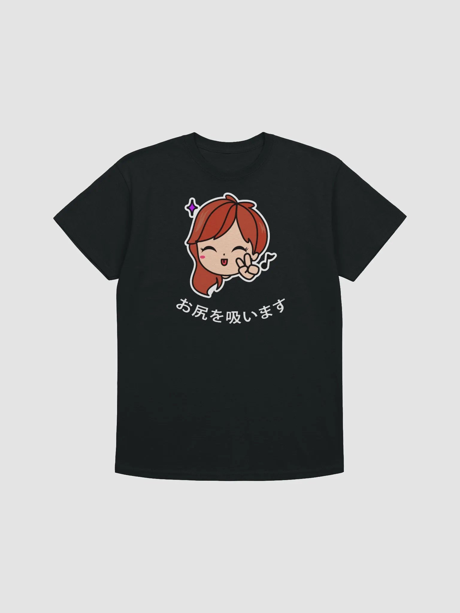 Suck a Butt Shirt product image (2)