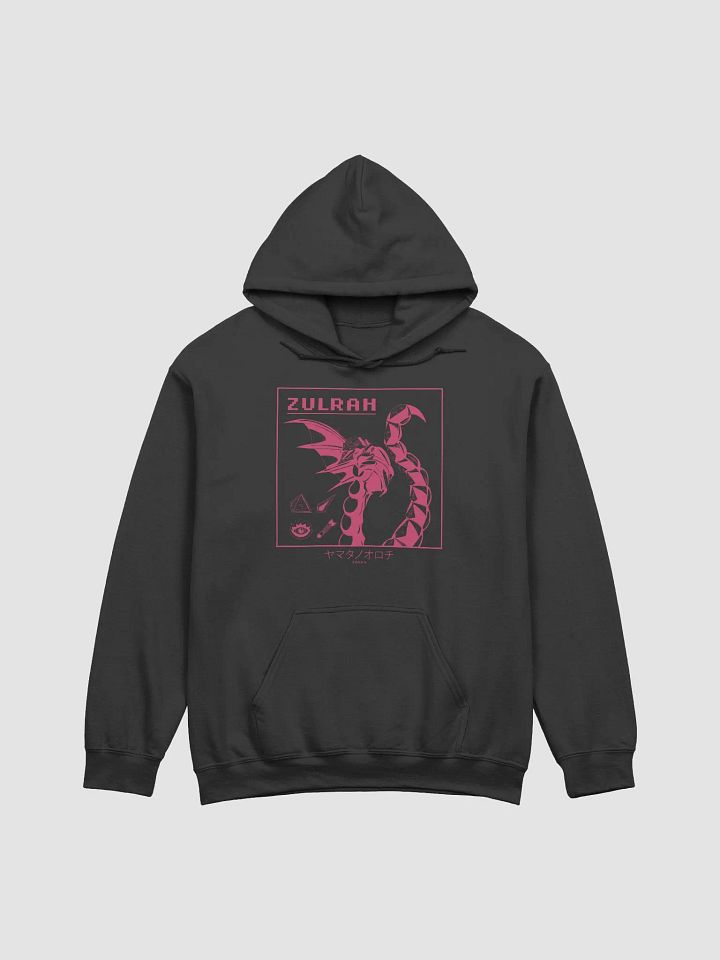 Zulrah Hoodie (Pink) product image (1)