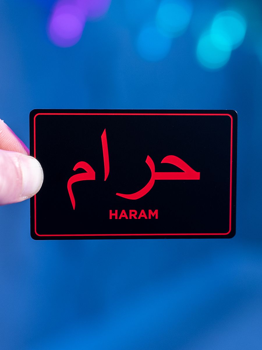 is cd account haram