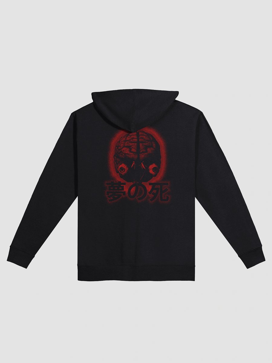 BRAINSTEM zipper hoodie product image (4)