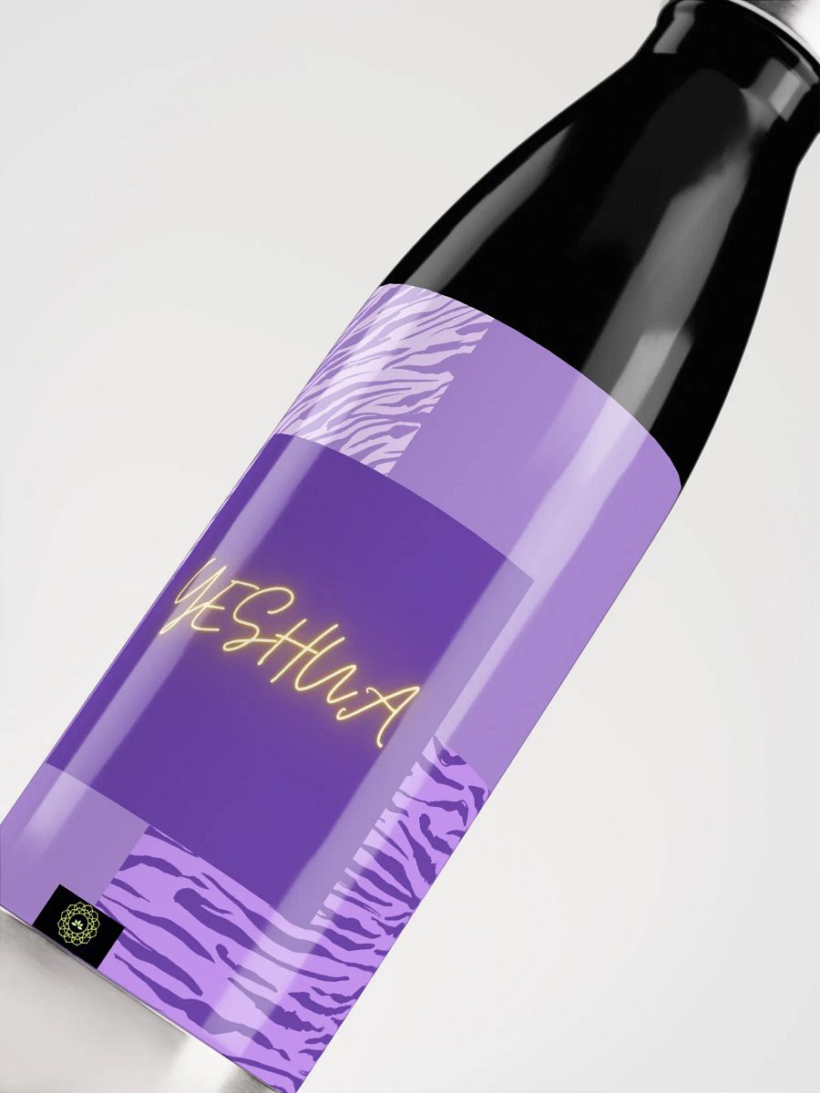 Radiant Glow YESHUA Stainless Steel Water Bottle product image (5)