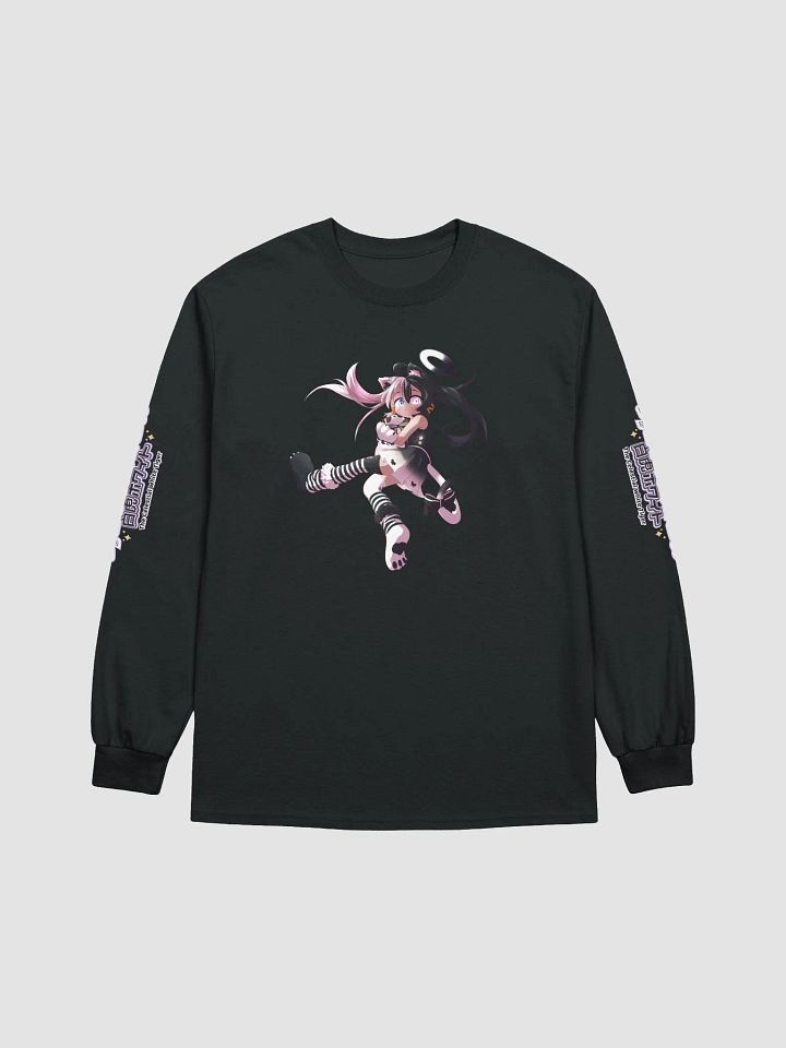 Cotton Long Sleeve T-Shirt (Unisex) - Byakko Howaito Edition product image (1)